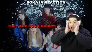 BEST NEW GEN GIRL GROUP? l NewJeans (뉴진스) 'How Sweet' Official MV REACTION
