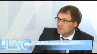 Интервью Фабрициус 16 08 2013