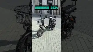 Самые новые модели электровелосипедов Jetson 2024 #jetson #колхозник #топ #escooter