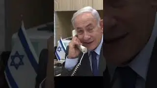 Rare footage | ভয় পাইছে #israel #iran #palestine #freepalaestine #middleeastcrisis