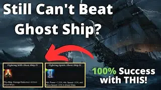 Ghost Ship Guide: 100% Safe Proceed - Lost Ark | Eibern's Wound Obtain