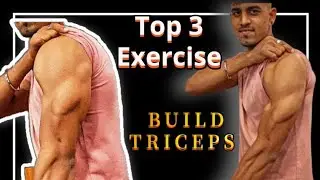 Top 3 Exercise to Build TRICEPS MUSCLE | by GymBoy Chandu #tricepsworkout #workout #gym