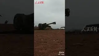 Soldiers say this is a real man's toy＃PLA