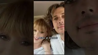 Галкин окончательно лишится замка 