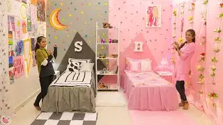 2 Sisters ❤️ BedRoom Makeover - On Her Choice[Pink & Black] 👉(Most Beautiful) #Love #Fun
