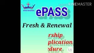 How To Apply ePASS Scholarship Fresh & Renewal For All Degree Students...