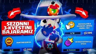 SEZONNI 3-KVESTINI BAJARAMIZ / MYOVGA YAQIN QOLDI 2-3 KUNDAN KEYIN STRIM