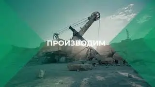 Группа Компаний Кронверк