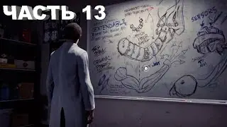 Новые Технологии