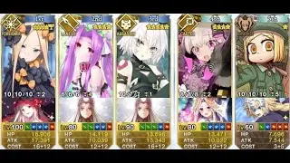 Loli Squad vs Darius - Story Quest Finale [F/Zero Accel Order Rerun]