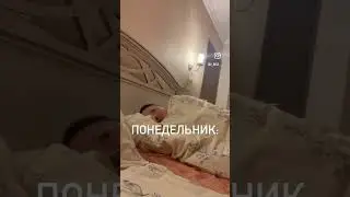 Согласны? Ставьте + в комментариях, кто считает также? #мотивациянауспех #мотивационноевидео #семья