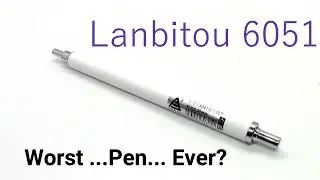Lanbitou 6051 / Fountain Pen Review