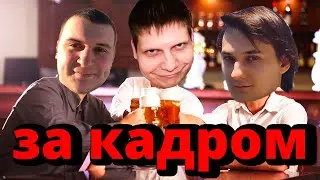 What We Think of GTA 6 and How We Watched Dom 2 as Kids (feat. Kratos / Medallist / Quantum)