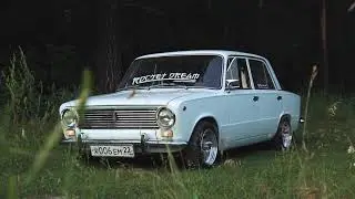 ВАЗ 2101 на красном салоне 1973 год. Advan A3A wheels. Lada 2101 on red salon.