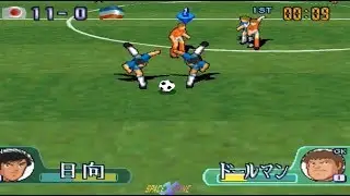 Tendangan Gabungan Tsubasa dan Hyuga || Semua Jurus Tendangan Captain Tsubasa J PS1