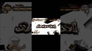 PLAY ONE PIECE GRAND BATTLE IN ANDROID