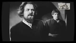 Первопечатник Иван Федоров 1941 год