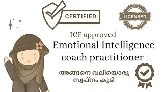 അങ്ങനെ 2O22 ൽ സെറ്റ് ചെയ്ത ഗോൾ അച്ചീവ് ചെയ്തു. certified Ainatha🥳😄 Emotional Intelligence coach