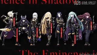 The Eminence of Shadow | Oficial Trailer 2 | Sub español