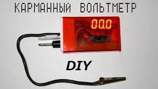 DIY pocket voltmeter