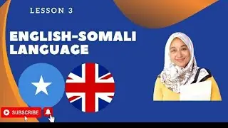 ENGLISH LESSON THREE/GRAMMAR BOOK/ CASHARKA KOWAAD EE  ENGLISH KA PLZ SUBSCRIBE SHARE AND LIKE