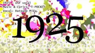 【Karaoke】1925 - New PV version【off vocal】 T-POCKET