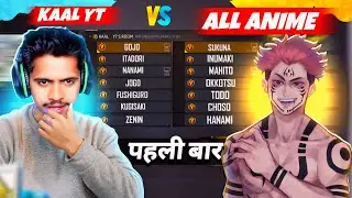 I KILLED TOP 1 GLOBAL PLAYER || TOP 1 GLOBAL PLAYER PLAYING WITH HACKER | GLOBAL PLAYER CALL ME NOOB