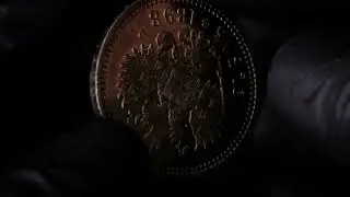 Russia Rouble 1898 АГ