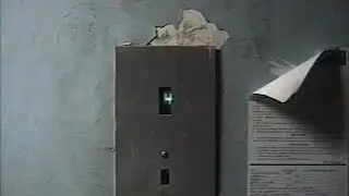 аутро | 17:55 сессии