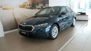 NEW 2022 Skoda Octavia - Exterior & Interior