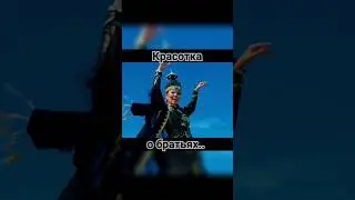 Лучший калмыцкий клип со смыслом 🔥💯😎