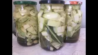Маринованные кабачки