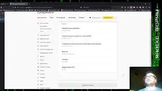 Обзор Яндекс Форм