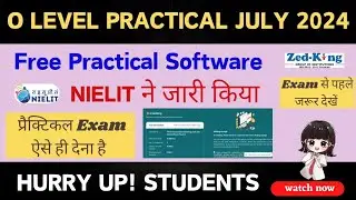 O Level Practical Exam Demo| O Level Practical Software| O Level Practical Latest Update | O Level