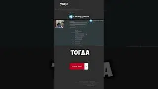 Основы динамического программирования 4.1 