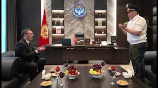 Ташиев показал Садыру Жапарову свой кабинет в новом здании ГКНБ