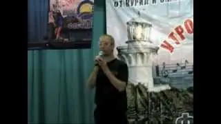 ПРОСТИТЬСЯ. Исполняет Игорь Колокот