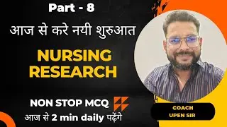Research# Nursing Research Part-8 MCQ