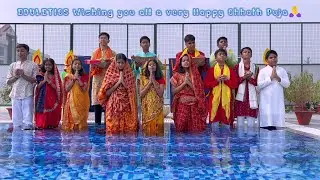 Chhath Puja ACT Performed By Edulites