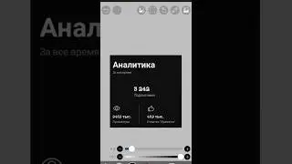 ~{19.07.24-10:26}~Мастер фотошопа) #gacha #актив