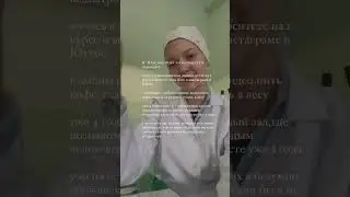 в блоге больше обо мне и моей жизни 🫶🏻