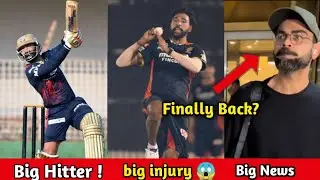 IPL 2024 | Rcb Camp Day-5 Full Video Highlights~Rcb Practice Match| Faf, Maxwell, Alzari, Dk In Nets