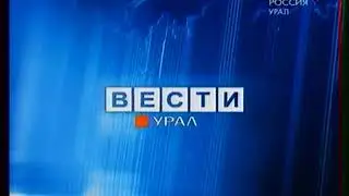 Короткая заставка программы 