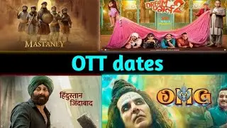gadar 2 OTT Release date। OMG 2 ott date। mastaney ott release date। dream girl 2 OTT Release date