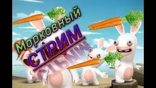 стрим по "Block Strike"