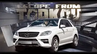 Район Гослинг на лабе#eft