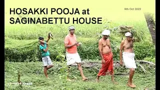 Hosakki Pooja performed at Saginabettu House.