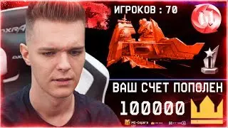 НОВАЯ КЛАНОВАЯ СИСТЕМА в WARFACE! - КУЧА КОРОН,ТУРНИРЫ, РМ ДЛЯ КЛАНОВ!
