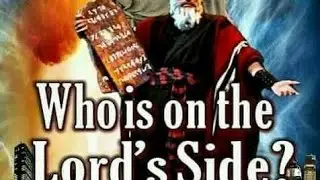 The Lord's Side