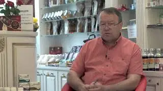 Аюр Канти - препарат для здоровья кожи. Аюрведические препараты